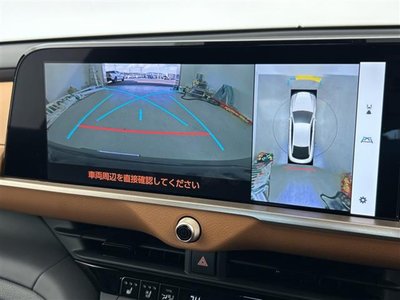 TOYOTA CROWN CROSSOVER - 4