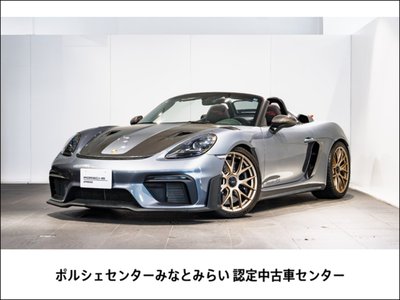 PORSCHE 718 - 1