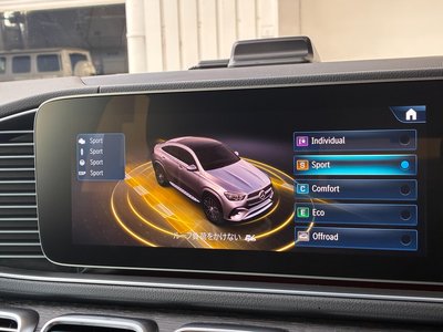 2025 Mercedes-BENZ GLE thumbnail 44