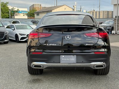 2025 Mercedes-BENZ GLE 照片 8