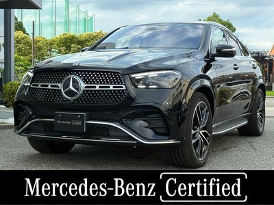 2025 Mercedes-BENZ GLE 照片 1