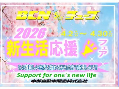 TOYOTA CROWN SPORT - 2