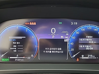 TOYOTA CROWN CROSSOVER - 4