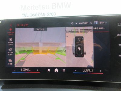 صورة مصغرة 36 لـ 2025 BMW X1