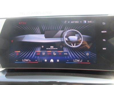 صورة مصغرة 38 لـ 2025 BMW X1