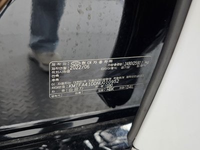 صورة مصغرة 20 لـ 2022 Genesis G90 (RS4)