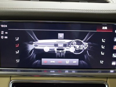 2023 Porsche PANAMERA — миниатюра 34