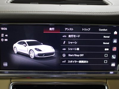 2023 Porsche PANAMERA — миниатюра 35