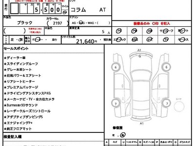 MERCEDES-BENZ G-CLASS - 10