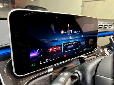 2022 Mercedes-BENZ S-CLASS — миниатюра 48