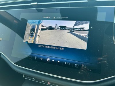 صورة مصغرة 45 لـ 2025 Mercedes-BENZ E-CLASS