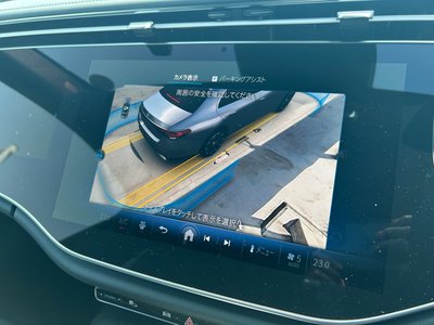 صورة مصغرة 44 لـ 2025 Mercedes-BENZ E-CLASS
