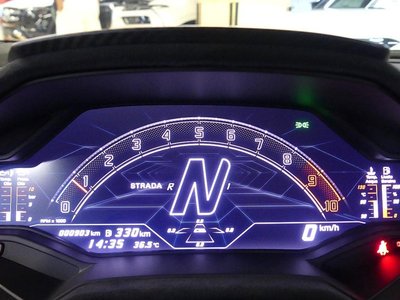 2023 Lamborghini HURACAN photo 8