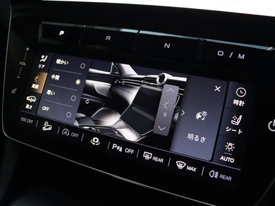 صورة مصغرة 49 لـ 2023 Maserati GRECALE
