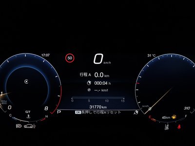 صورة مصغرة 65 لـ 2023 Maserati GRECALE
