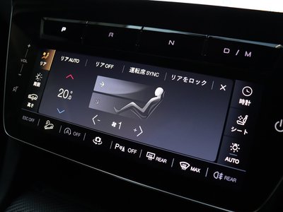 صورة مصغرة 48 لـ 2023 Maserati GRECALE