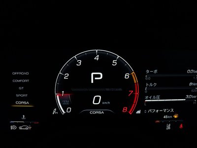 صورة مصغرة 64 لـ 2023 Maserati GRECALE