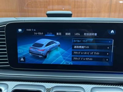 صورة مصغرة 13 لـ 2020 Mercedes-BENZ GLE AMG
