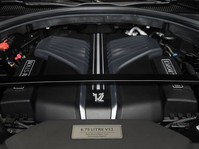 صورة مصغرة 54 لـ 2021 ROLLS-ROYCE CULLINAN