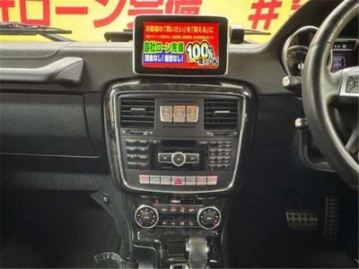 2015 Mercedes-BENZ OTHERS — миниатюра 15