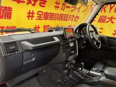 2015 Mercedes-BENZ OTHERS — миниатюра 30