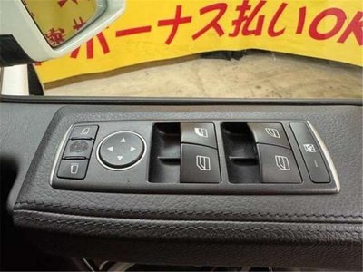 2015 Mercedes-BENZ OTHERS — миниатюра 20