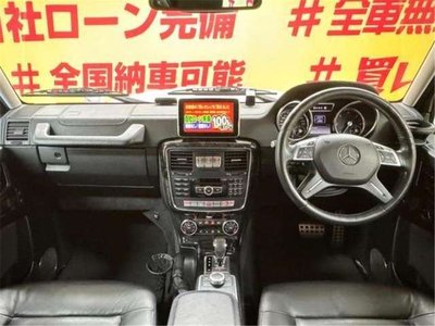 2015 Mercedes-BENZ OTHERS — миниатюра 13