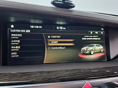 2021 Genesis G90 thumbnail 18