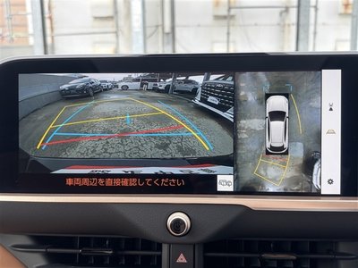 2024 Toyota CROWN SPORT — миниатюра 15