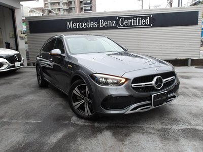 2022 MERCEDES-BENZ C-CLASS photo 1