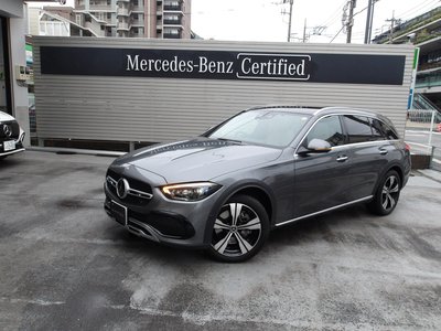 2022 MERCEDES-BENZ C-CLASS photo 6