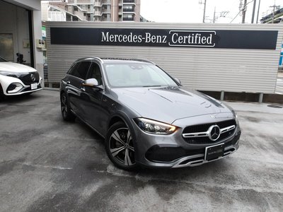 2022 MERCEDES-BENZ C-CLASS photo 8