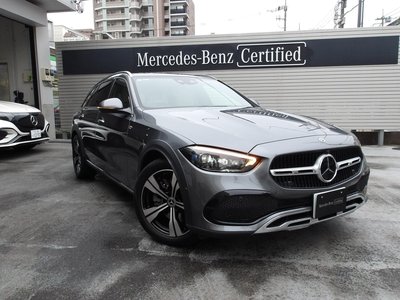 2022 MERCEDES-BENZ C-CLASS photo 9