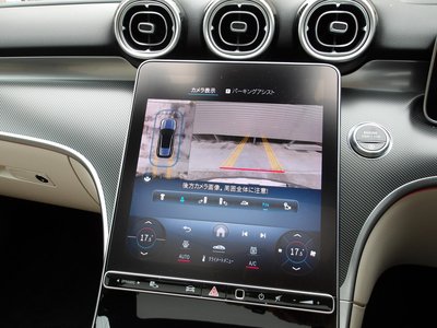 2022 MERCEDES-BENZ C-CLASS — миниатюра 55