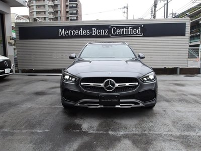 2022 MERCEDES-BENZ C-CLASS photo 7
