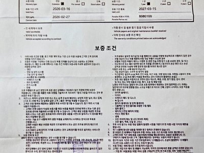 PORSCHE CAYENNE - 10