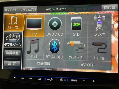 TOYOTA LAND CRUISER PRADO - 4