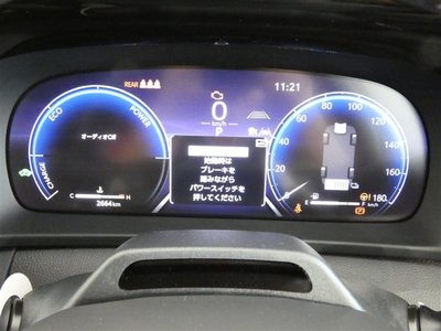 صورة 23 لـ 2023 Toyota CROWN SPORT