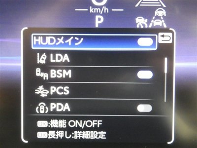 صورة 27 لـ 2023 Toyota CROWN SPORT