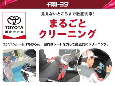 صورة 37 لـ 2023 Toyota CROWN SPORT