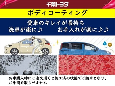 صورة 35 لـ 2023 Toyota CROWN SPORT