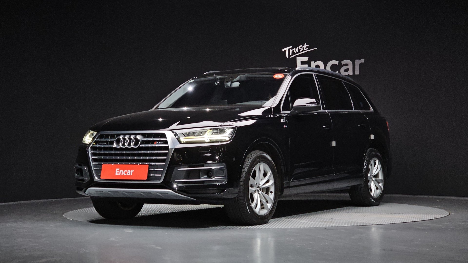 AUDI Q7 - View 1