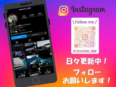 NISSAN FAIRLADY Z - 2