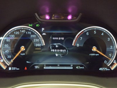 GENESIS GV80 - 6
