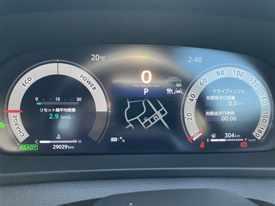 TOYOTA CROWN SPORT - 6