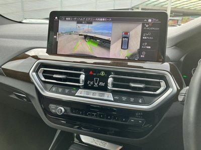 صورة مصغرة 15 لـ 2023 BMW X3
