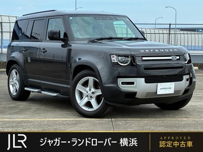 2023 LAND Rover DEFENDER photo 1
