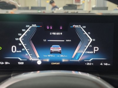 BMW I4 - 7