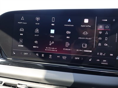 2025 AUDI A5 AVANT 缩略图 85