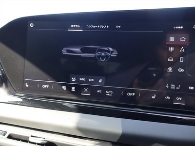 2025 AUDI A5 AVANT 缩略图 93